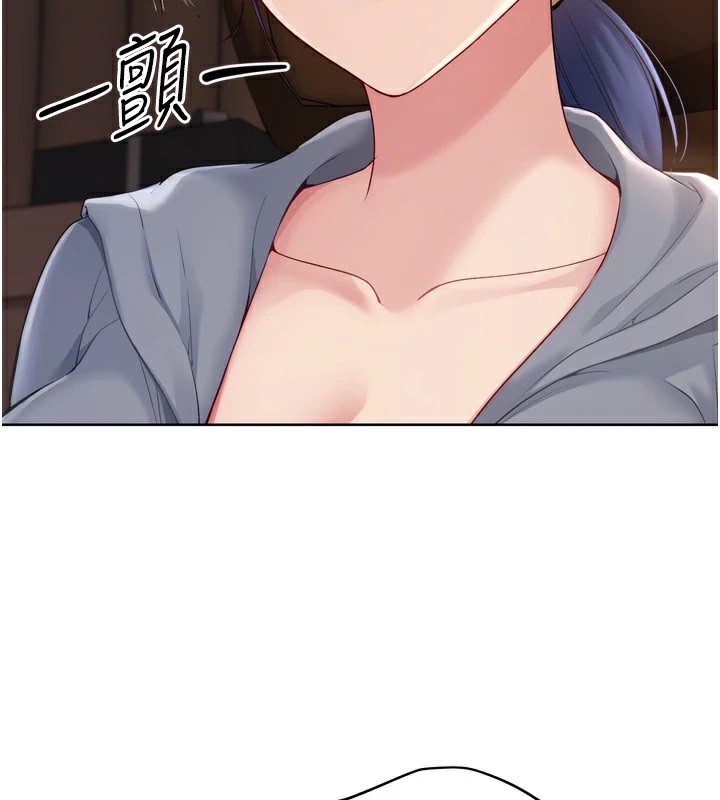 查看漫画Set up!排球少女 - 第32話-我來幫你深喉嚨 - www.tymanga.com中的2983475图片