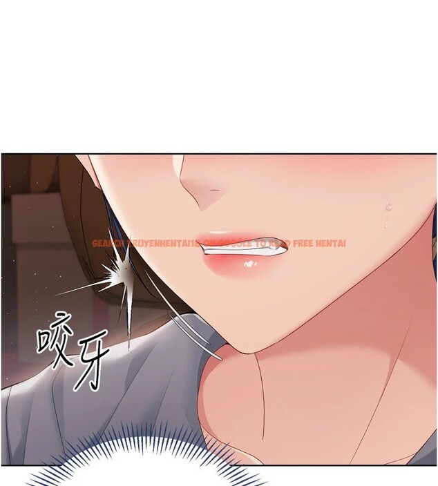 查看漫画Set up!排球少女 - 第32話-我來幫你深喉嚨 - www.tymanga.com中的2983499图片