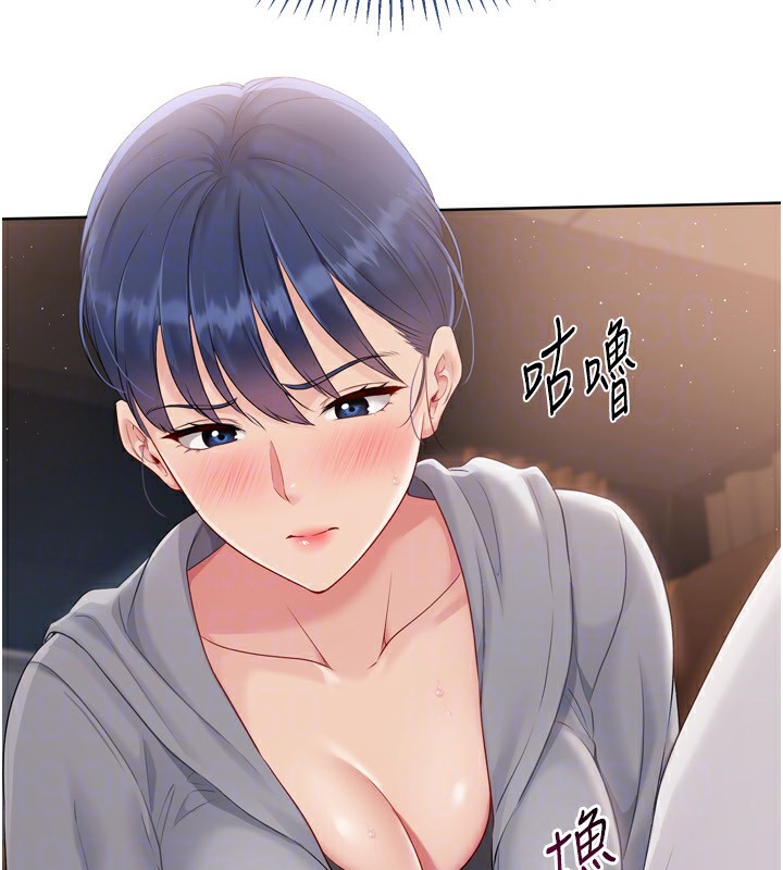 查看漫画Set up!排球少女 - 第32話-我來幫你深喉嚨 - www.tymanga.com中的2983508图片