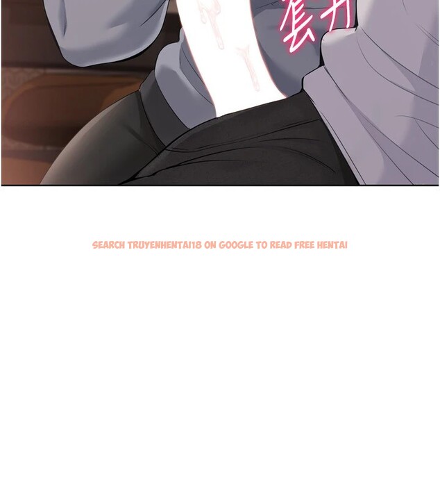 查看漫画Set up!排球少女 - 第32話-我來幫你深喉嚨 - www.tymanga.com中的2983522图片