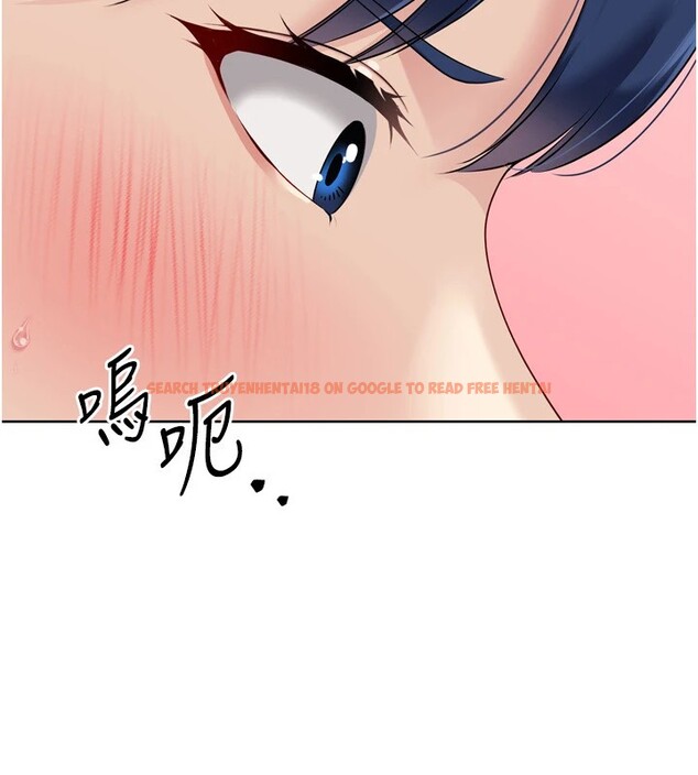 查看漫画Set up!排球少女 - 第32話-我來幫你深喉嚨 - www.tymanga.com中的2983534图片