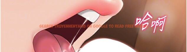 查看漫画Set up!排球少女 - 第32話-我來幫你深喉嚨 - www.tymanga.com中的2983542图片