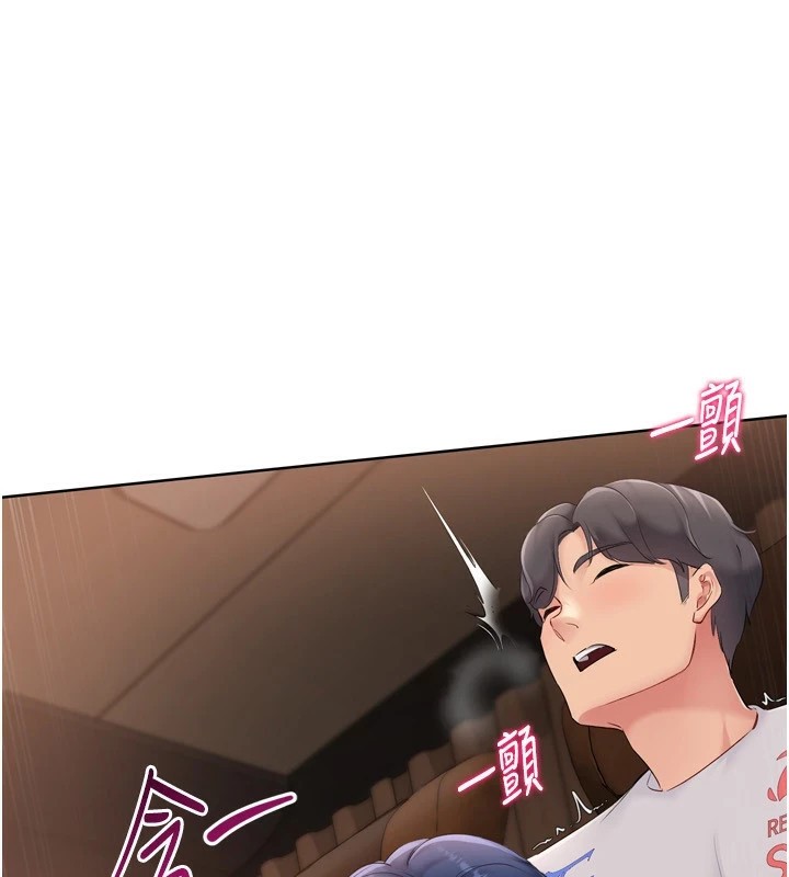 查看漫画Set up!排球少女 - 第32話-我來幫你深喉嚨 - www.tymanga.com中的2983544图片