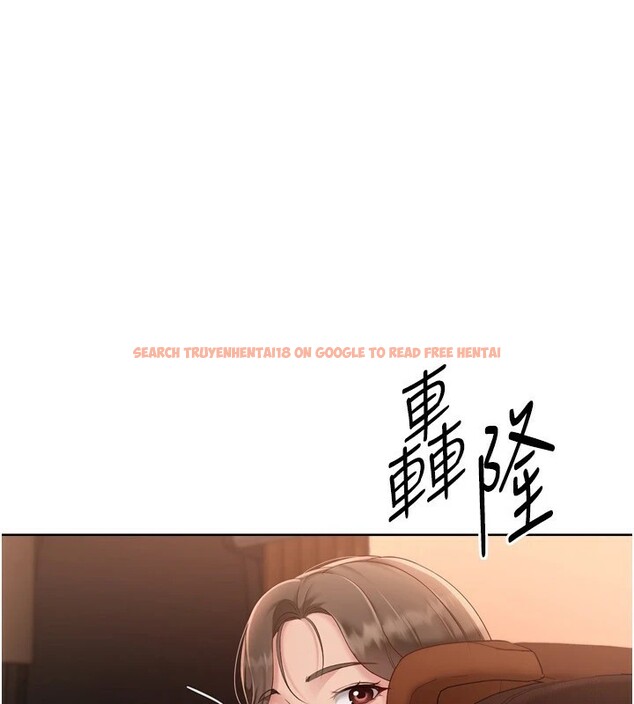 查看漫画Set up!排球少女 - 第32話-我來幫你深喉嚨 - www.tymanga.com中的2983546图片