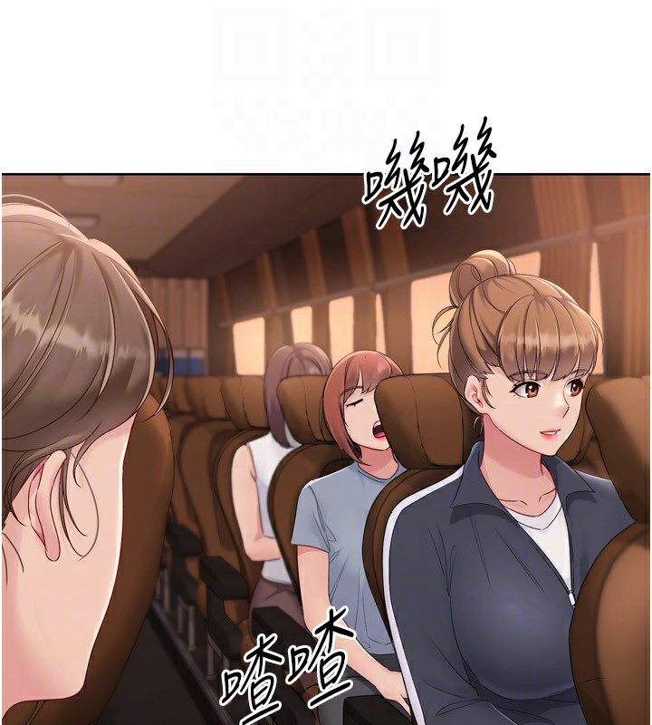 查看漫画Set up!排球少女 - 第32話-我來幫你深喉嚨 - www.tymanga.com中的2983549图片