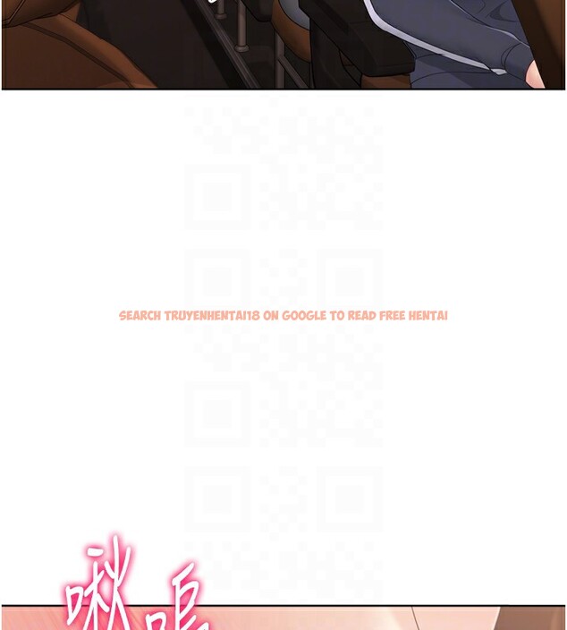 查看漫画Set up!排球少女 - 第32話-我來幫你深喉嚨 - www.tymanga.com中的2983550图片