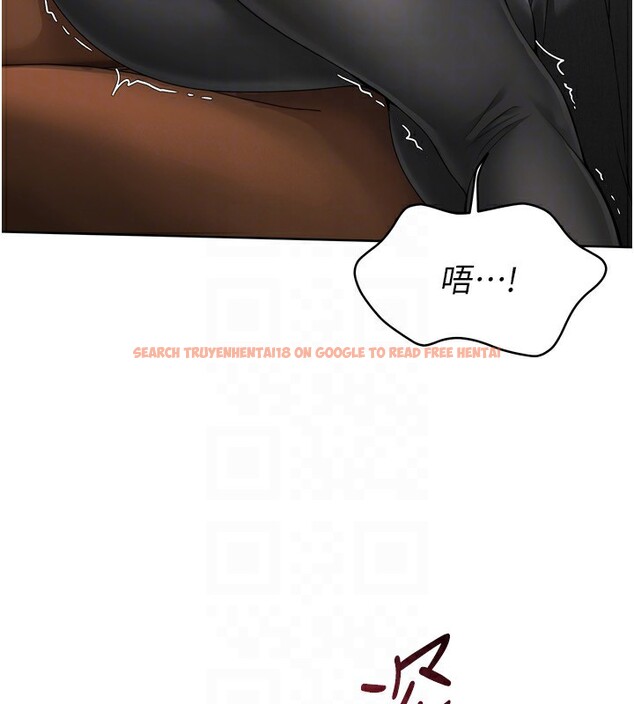 查看漫画Set up!排球少女 - 第32話-我來幫你深喉嚨 - www.tymanga.com中的2983569图片