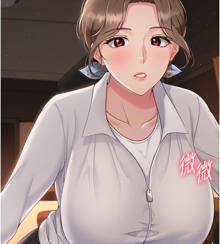查看漫画Set up!排球少女 - 第32話-我來幫你深喉嚨 - www.tymanga.com中的2983579图片