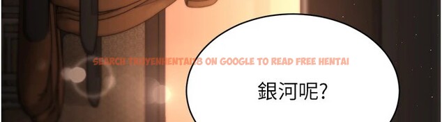 查看漫画Set up!排球少女 - 第32話-我來幫你深喉嚨 - www.tymanga.com中的2983586图片
