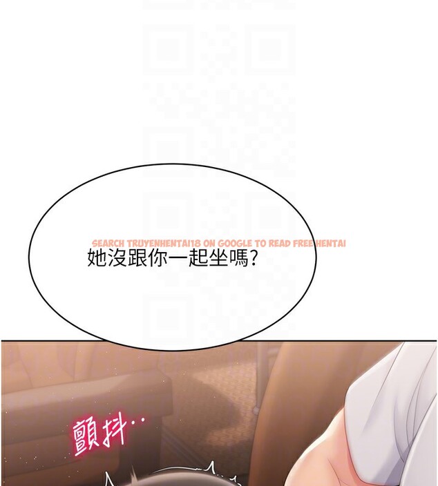 查看漫画Set up!排球少女 - 第32話-我來幫你深喉嚨 - www.tymanga.com中的2983588图片