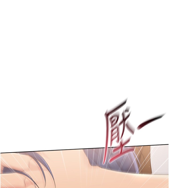 查看漫画Set up!排球少女 - 第33話-令人想撲倒的性感尤物 - www.tymanga.com中的3007210图片