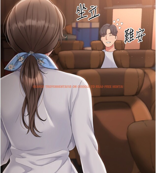 查看漫画Set up!排球少女 - 第33話-令人想撲倒的性感尤物 - www.tymanga.com中的3007218图片