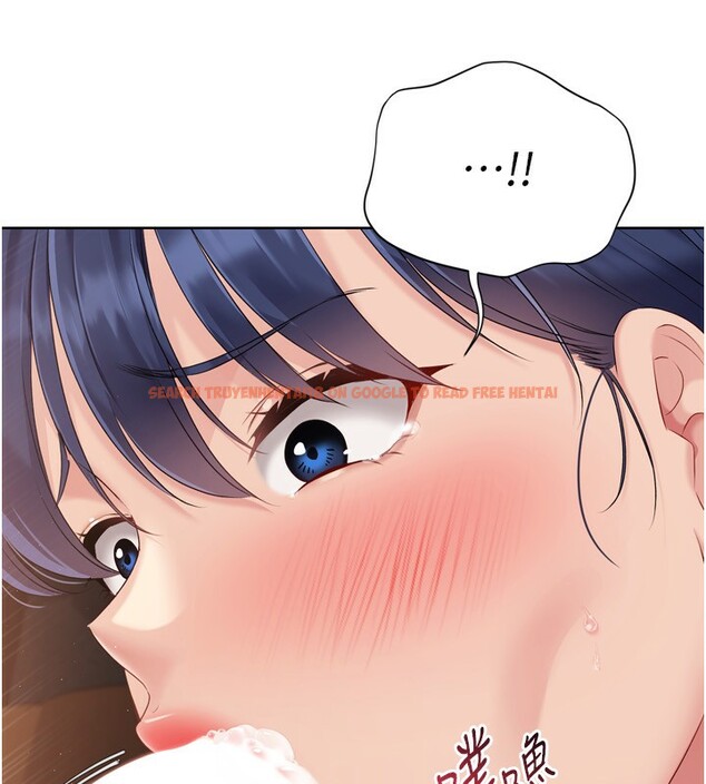 查看漫画Set up!排球少女 - 第33話-令人想撲倒的性感尤物 - www.tymanga.com中的3007226图片