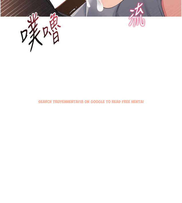 查看漫画Set up!排球少女 - 第33話-令人想撲倒的性感尤物 - www.tymanga.com中的3007228图片