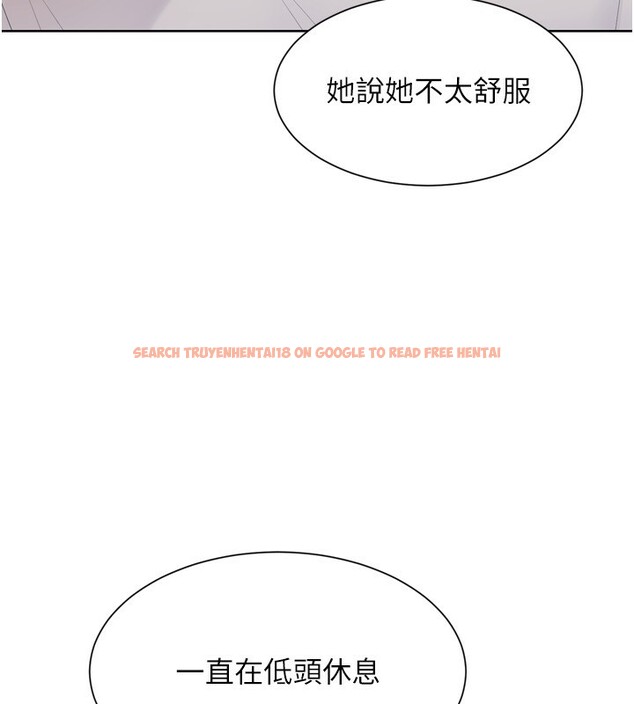 查看漫画Set up!排球少女 - 第33話-令人想撲倒的性感尤物 - www.tymanga.com中的3007232图片