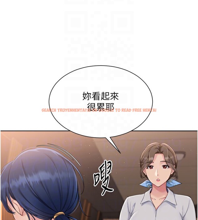 查看漫画Set up!排球少女 - 第33話-令人想撲倒的性感尤物 - www.tymanga.com中的3007237图片