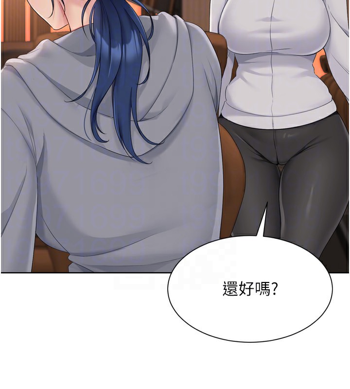查看漫画Set up!排球少女 - 第33話-令人想撲倒的性感尤物 - www.tymanga.com中的3007238图片