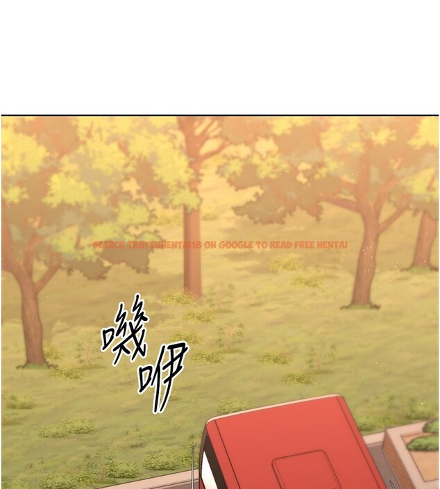 查看漫画Set up!排球少女 - 第33話-令人想撲倒的性感尤物 - www.tymanga.com中的3007250图片