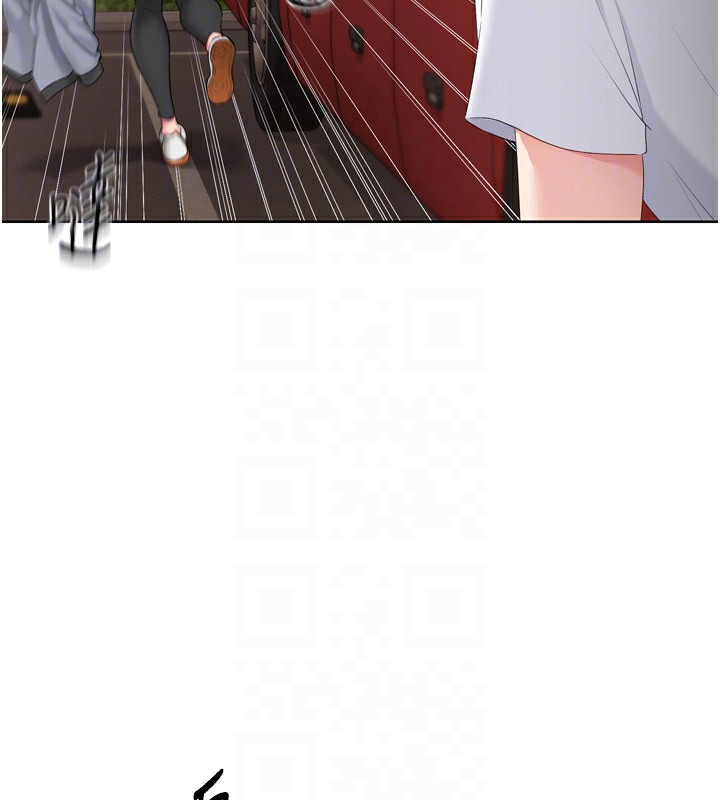 查看漫画Set up!排球少女 - 第33話-令人想撲倒的性感尤物 - www.tymanga.com中的3007256图片