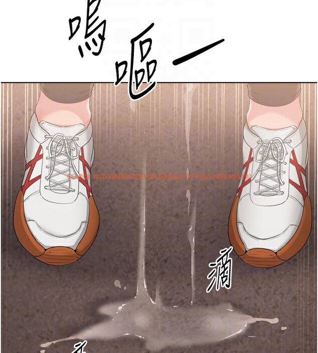 查看漫画Set up!排球少女 - 第33話-令人想撲倒的性感尤物 - www.tymanga.com中的3007257图片