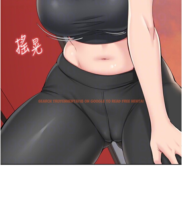查看漫画Set up!排球少女 - 第33話-令人想撲倒的性感尤物 - www.tymanga.com中的3007260图片