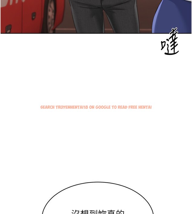 查看漫画Set up!排球少女 - 第33話-令人想撲倒的性感尤物 - www.tymanga.com中的3007270图片