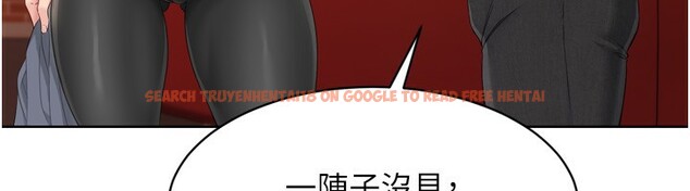 查看漫画Set up!排球少女 - 第33話-令人想撲倒的性感尤物 - www.tymanga.com中的3007272图片