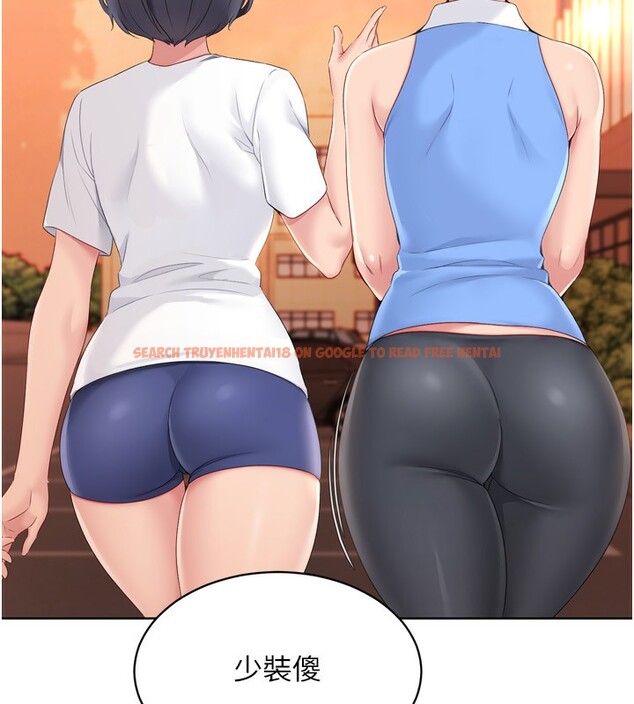 查看漫画Set up!排球少女 - 第33話-令人想撲倒的性感尤物 - www.tymanga.com中的3007276图片