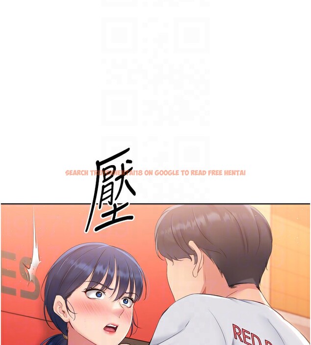 查看漫画Set up!排球少女 - 第33話-令人想撲倒的性感尤物 - www.tymanga.com中的3007280图片