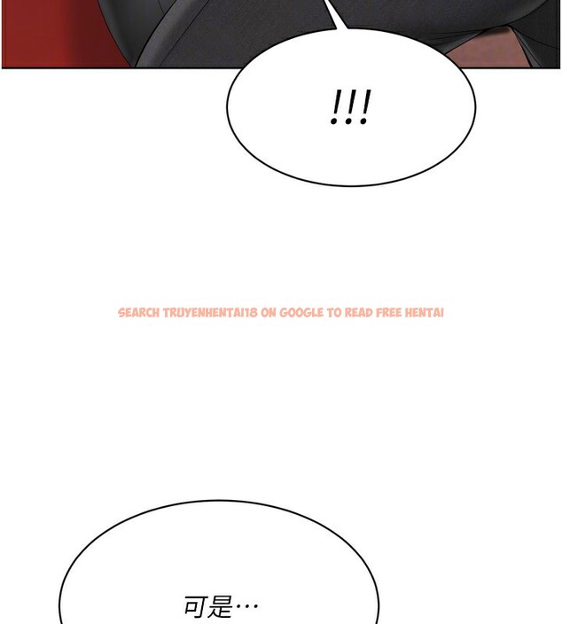 查看漫画Set up!排球少女 - 第33話-令人想撲倒的性感尤物 - www.tymanga.com中的3007282图片