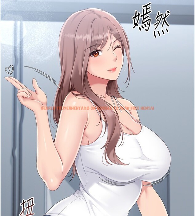 查看漫画Set up!排球少女 - 第33話-令人想撲倒的性感尤物 - www.tymanga.com中的3007297图片