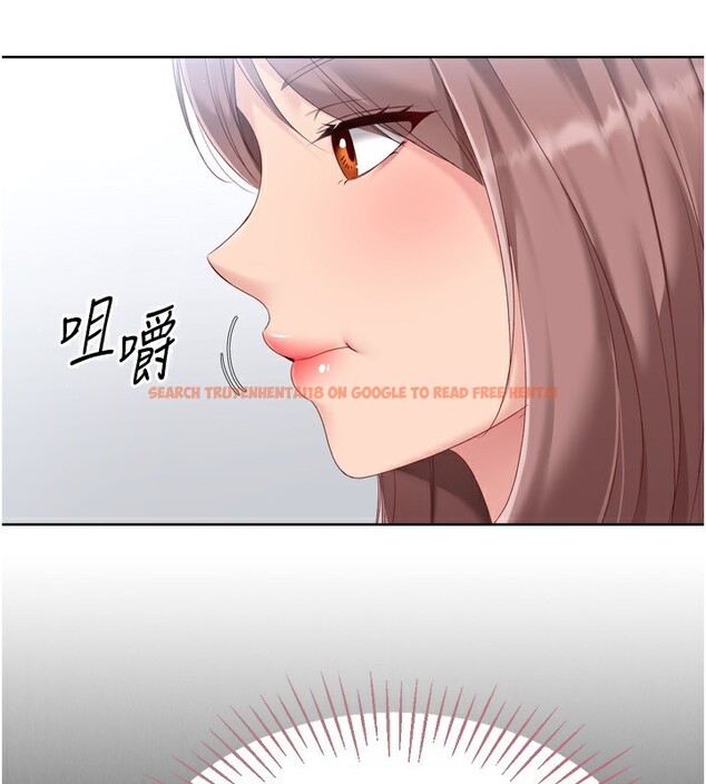查看漫画Set up!排球少女 - 第33話-令人想撲倒的性感尤物 - www.tymanga.com中的3007310图片