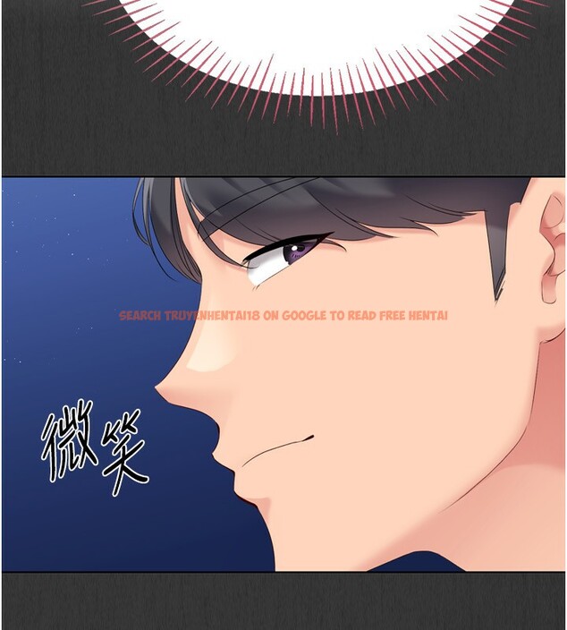 查看漫画Set up!排球少女 - 第33話-令人想撲倒的性感尤物 - www.tymanga.com中的3007312图片