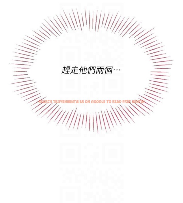 查看漫画Set up!排球少女 - 第33話-令人想撲倒的性感尤物 - www.tymanga.com中的3007319图片