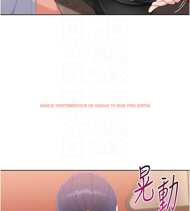 查看漫画Set up!排球少女 - 第33話-令人想撲倒的性感尤物 - www.tymanga.com中的3007321图片