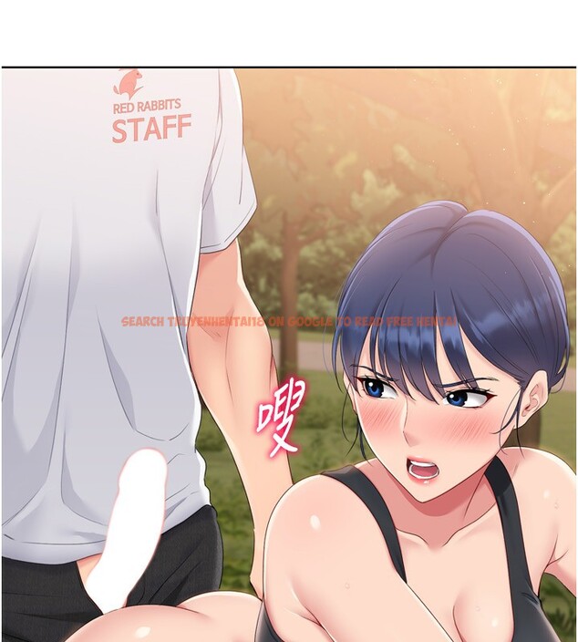 查看漫画Set up!排球少女 - 第33話-令人想撲倒的性感尤物 - www.tymanga.com中的3007325图片