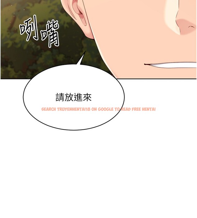 查看漫画Set up!排球少女 - 第33話-令人想撲倒的性感尤物 - www.tymanga.com中的3007328图片