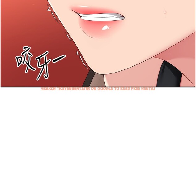 查看漫画Set up!排球少女 - 第33話-令人想撲倒的性感尤物 - www.tymanga.com中的3007337图片