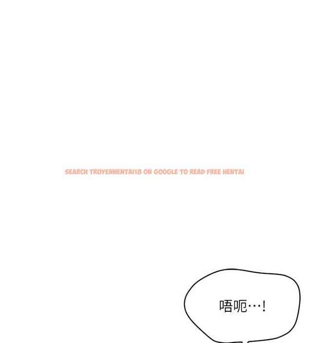 查看漫画Set up!排球少女 - 第33話-令人想撲倒的性感尤物 - www.tymanga.com中的3007347图片