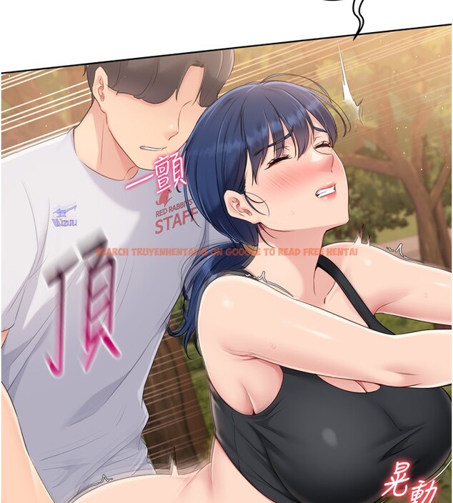 查看漫画Set up!排球少女 - 第33話-令人想撲倒的性感尤物 - www.tymanga.com中的3007348图片