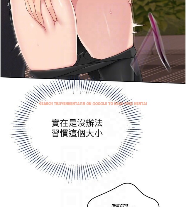 查看漫画Set up!排球少女 - 第33話-令人想撲倒的性感尤物 - www.tymanga.com中的3007350图片