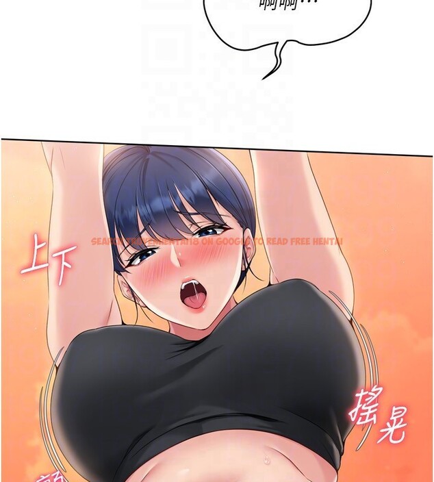 查看漫画Set up!排球少女 - 第33話-令人想撲倒的性感尤物 - www.tymanga.com中的3007351图片