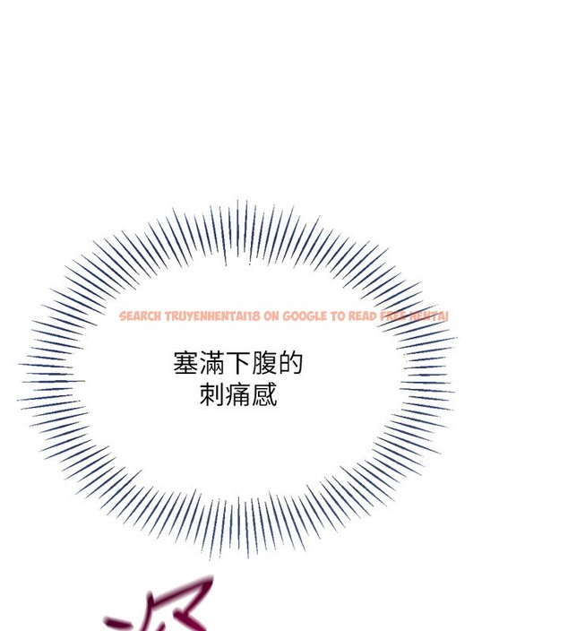 查看漫画Set up!排球少女 - 第33話-令人想撲倒的性感尤物 - www.tymanga.com中的3007355图片