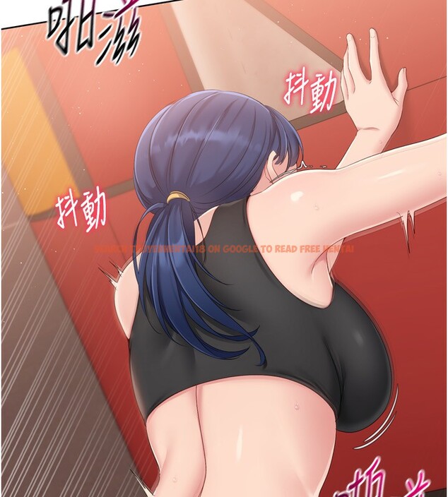 查看漫画Set up!排球少女 - 第33話-令人想撲倒的性感尤物 - www.tymanga.com中的3007358图片