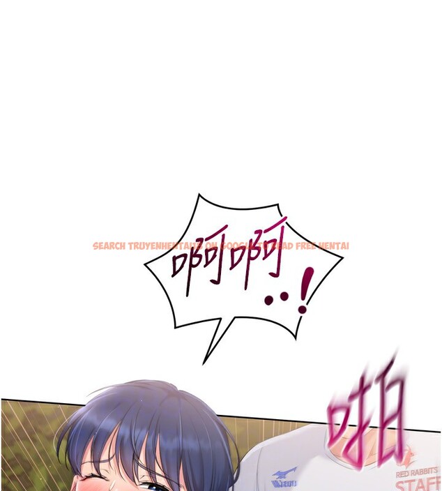 查看漫画Set up!排球少女 - 第33話-令人想撲倒的性感尤物 - www.tymanga.com中的3007364图片