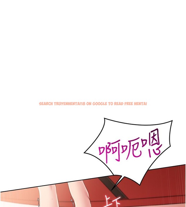 查看漫画Set up!排球少女 - 第33話-令人想撲倒的性感尤物 - www.tymanga.com中的3007369图片