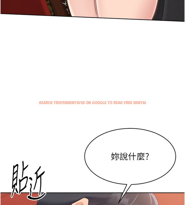 查看漫画Set up!排球少女 - 第33話-令人想撲倒的性感尤物 - www.tymanga.com中的3007377图片