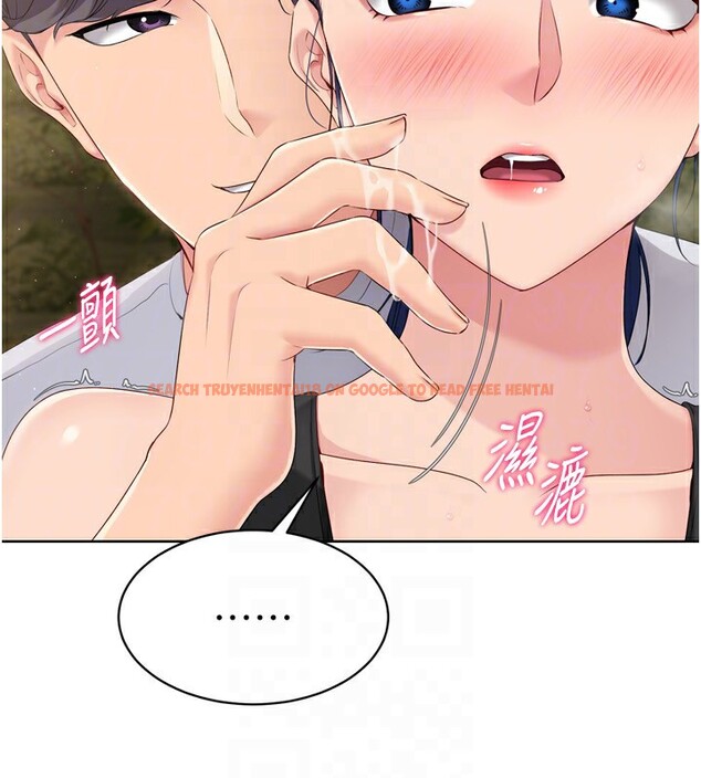 查看漫画Set up!排球少女 - 第34話-玩很大的變態淫娃 - www.tymanga.com中的3029970图片