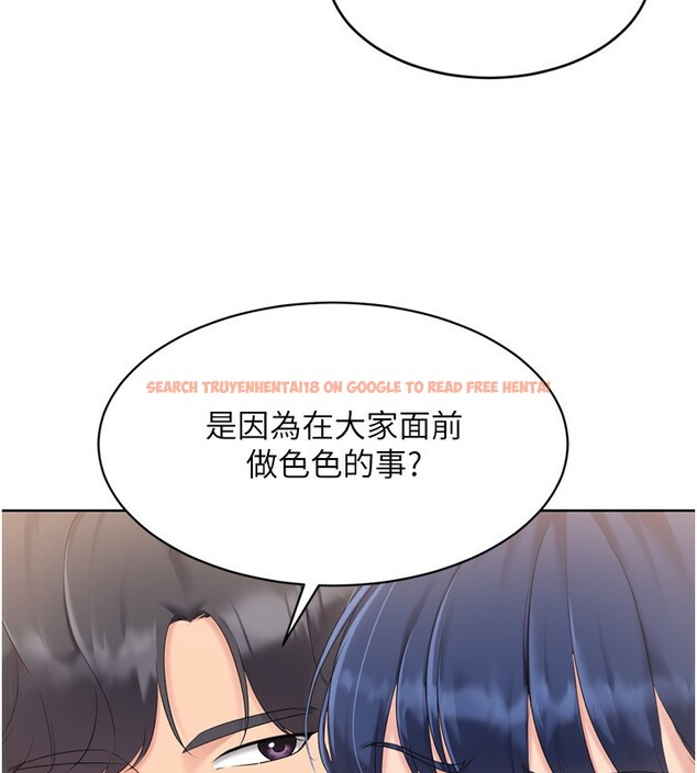 查看漫画Set up!排球少女 - 第34話-玩很大的變態淫娃 - www.tymanga.com中的3029979图片