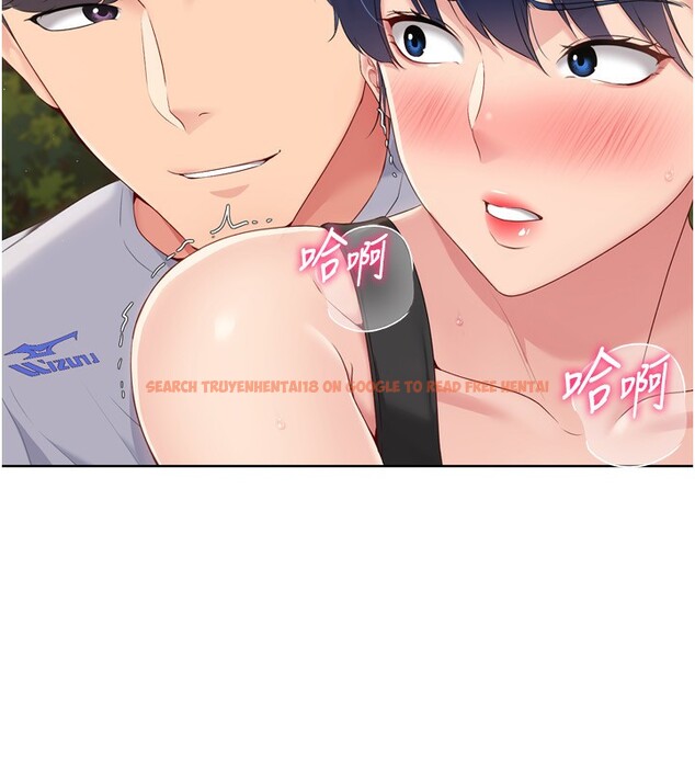 查看漫画Set up!排球少女 - 第34話-玩很大的變態淫娃 - www.tymanga.com中的3029980图片